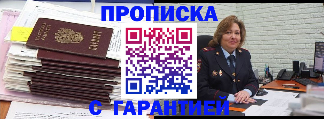 форма 3 в Слободской